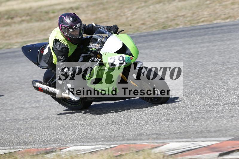 /19 06.06.2026  TZ Motorsport ADR/Gruppe gruen/29